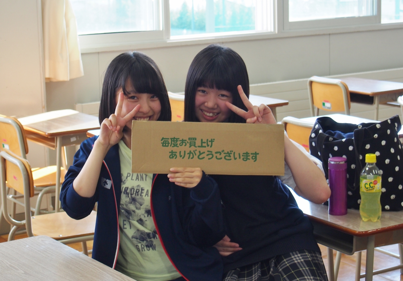 摜 1280x895 747610byte